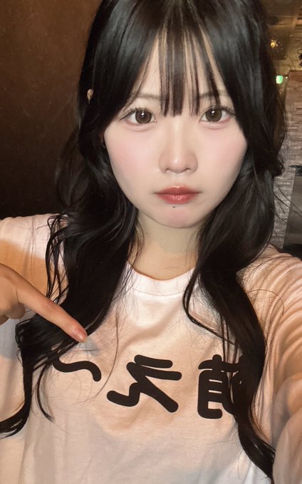 クズなお嬢様と僕のツイート