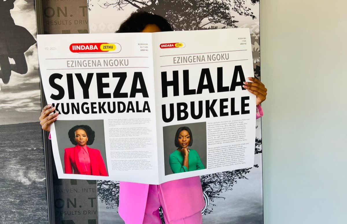 Olwethu Evano Yamba tweet media