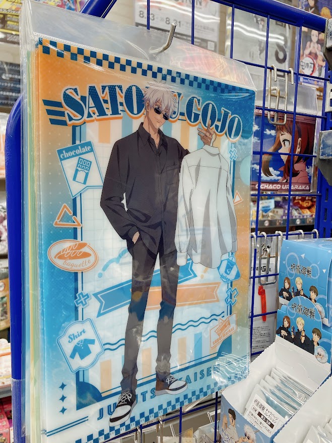 animatefukuyama's tweet image. 【グッズ入荷情報】
「呪術廻戦 アクリルスタンド 各種」
「呪術廻戦 クリアファイル3 各種」
が入荷致しました!
#呪術廻戦