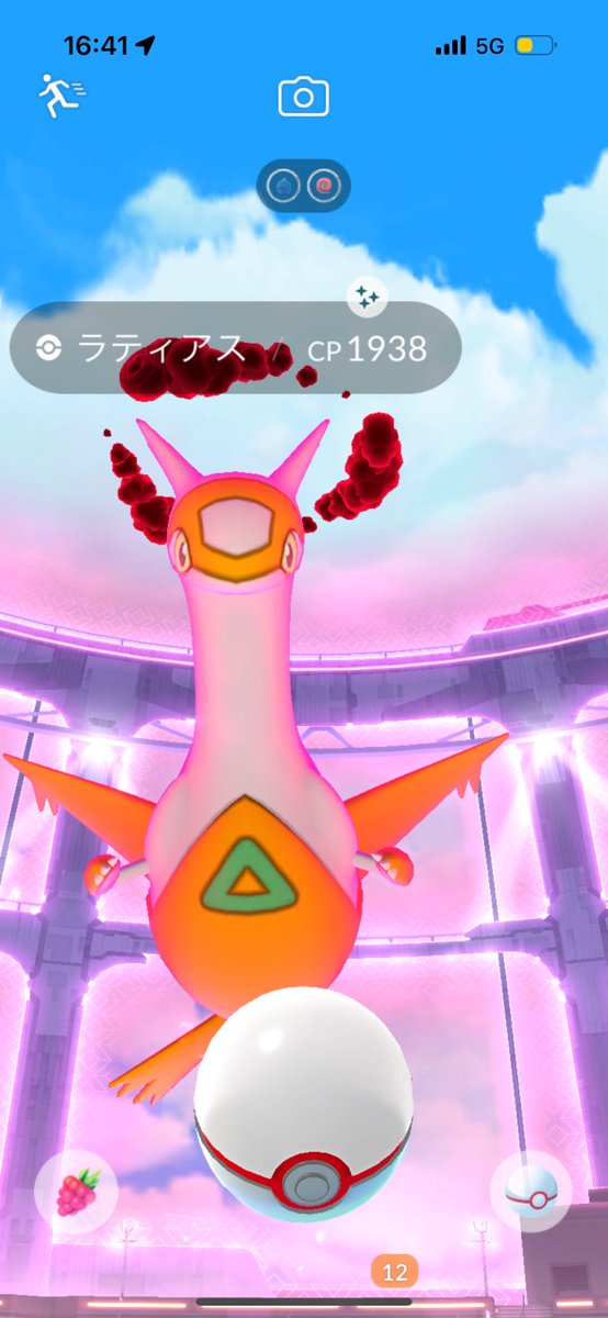 TeTr_tcg's tweet image. 不意打ちうけた😳