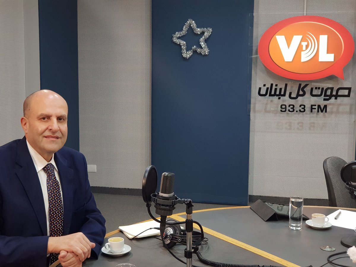 سأكون ضيف برنامج "لقاء الأحد" على أثير إذاعة "صوت كل لبنان" FM 93.3، نهار الأحد 27 تموز، الساعة التاسعة صباحا ً مع الإعلامية كريستيل شقير.