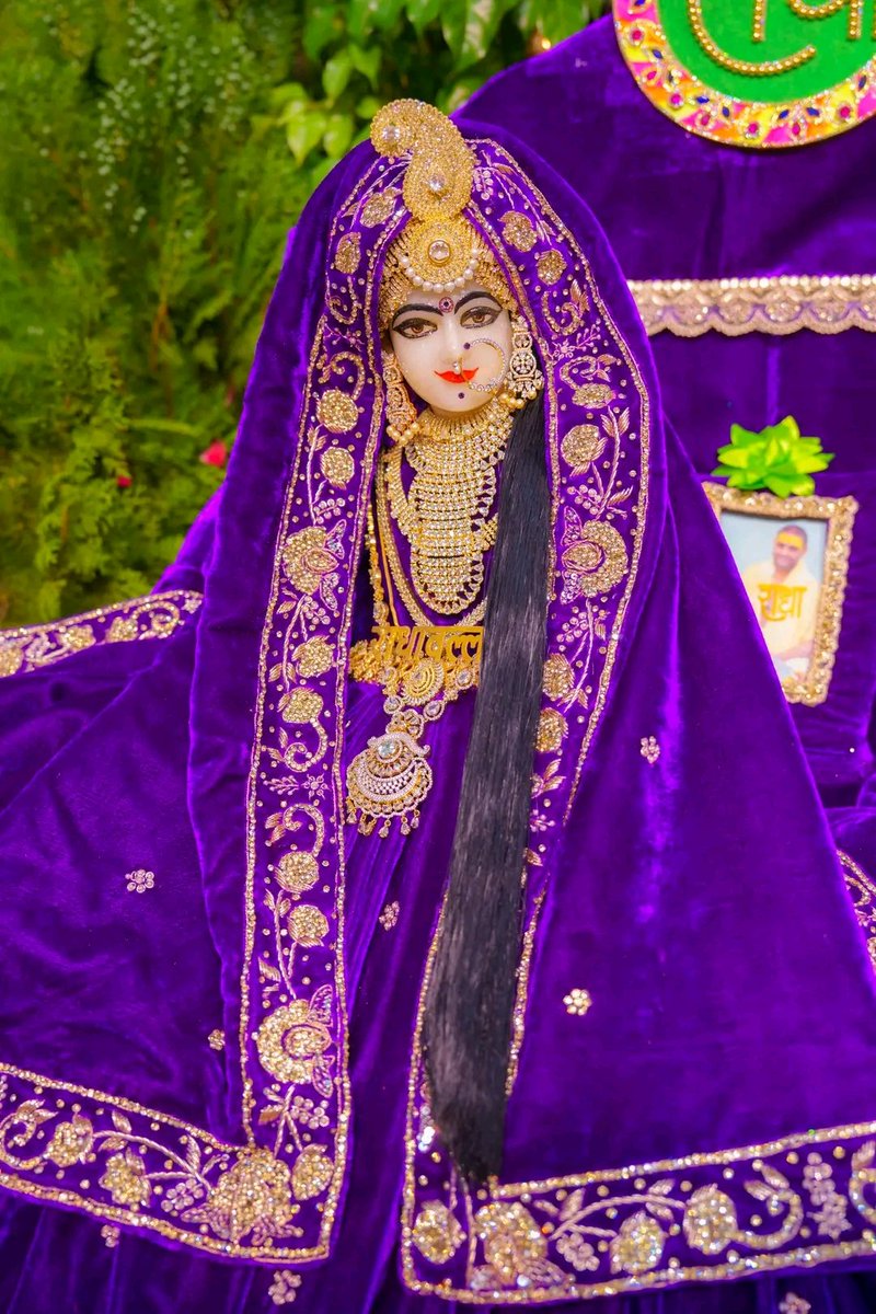 जय जय श्री हित हरिवंश🙏😍🌹❣️🌺💞🚩
#जय_जय_श्री_राधे_कृष्ण 🙏😍🌹❣️🌺💞🚩
#मेरो_वृंदावन 🙏❣️🌹😍🌺💞🚩
#राधे_राधे  😍🙏❣️🌹😍🌺💞
#जय_श्री_राधे_राधे 😍💞❣️🙏♥️🌹💕