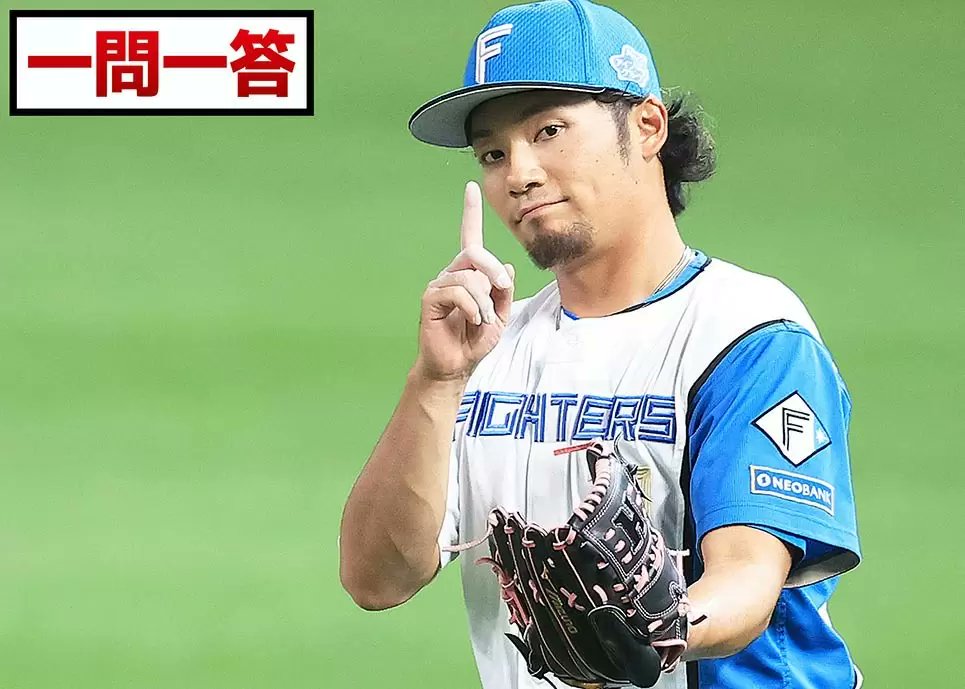 doshinsports's tweet image. 【一問一答】伊藤大海 27日ロッテ戦に先発 「オールスター中はずっと…」さすが〝料理男子〟 | 道新スポーツ | DOSHIN SPORTS doshinsports.com/article_detail… @doshinsportsより #lovefighters