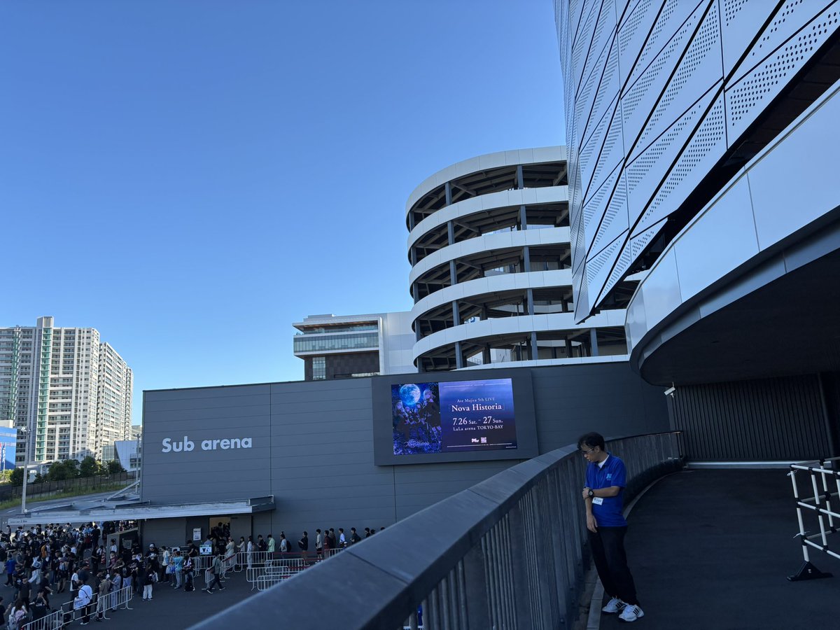 Ryo2222222's tweet image. Ave Mujica 5th、逝ってきます…