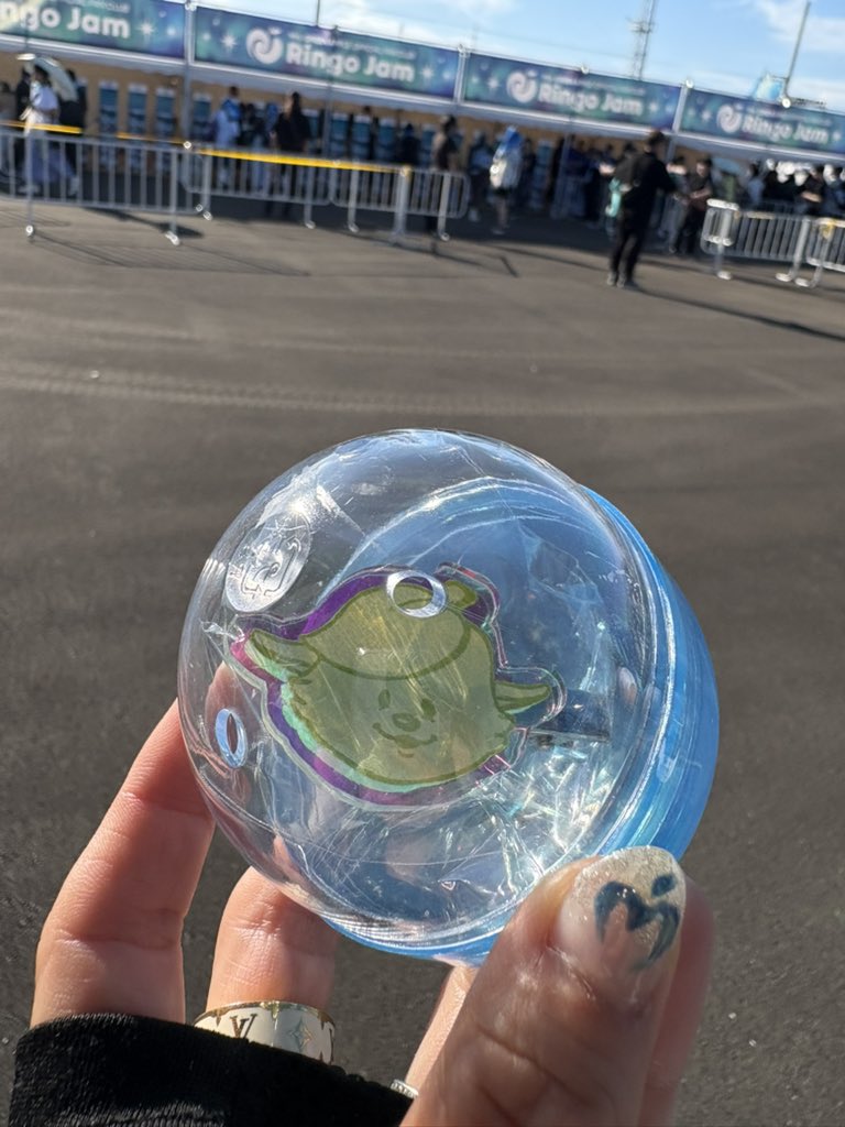 スピードJAMSくじ