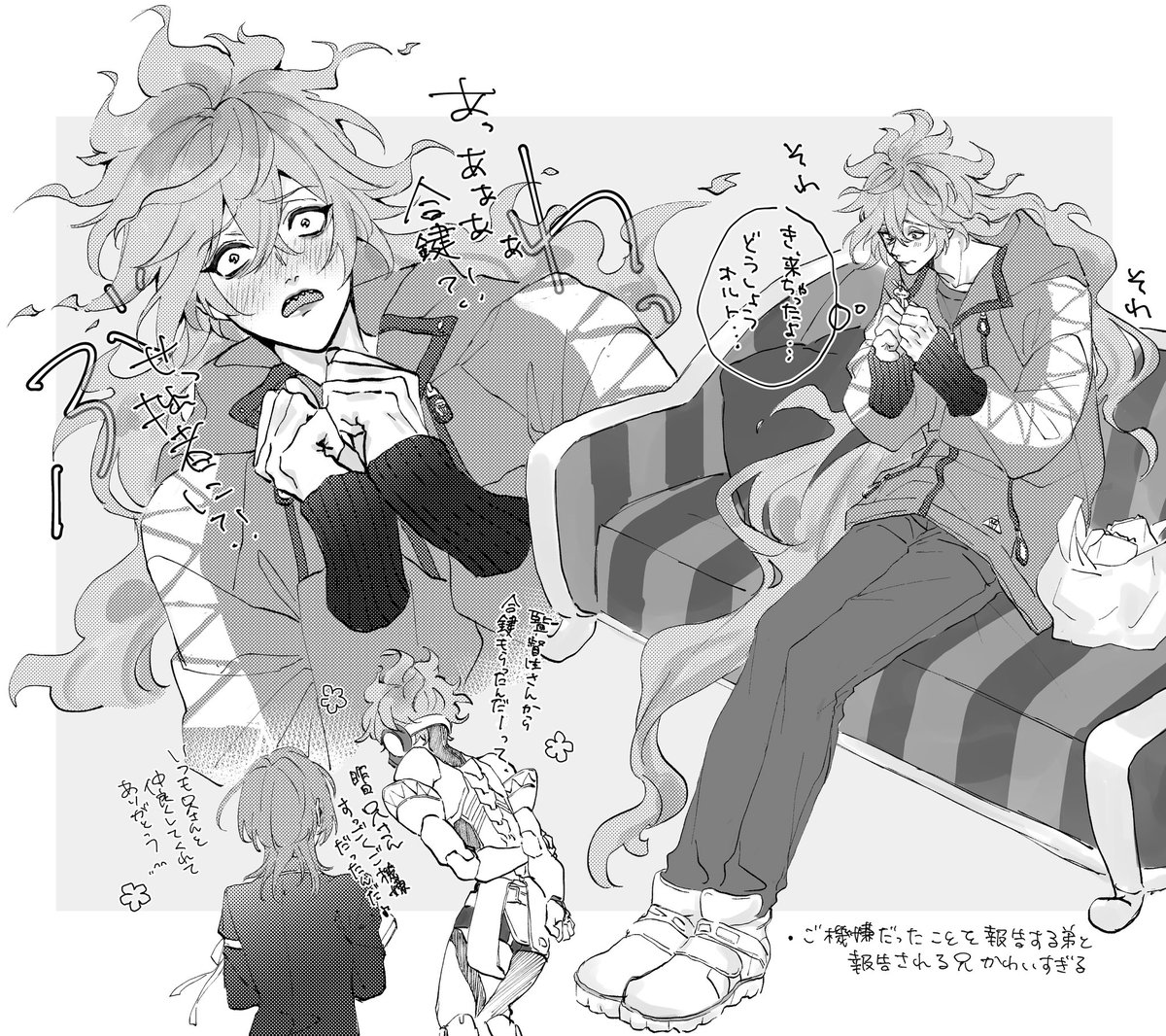 mzpudding411's tweet image. 合鍵をもらったデ

自分の部屋に戻ってからもぽーっとした顔で鍵眺めてたらかわいい

イデ監