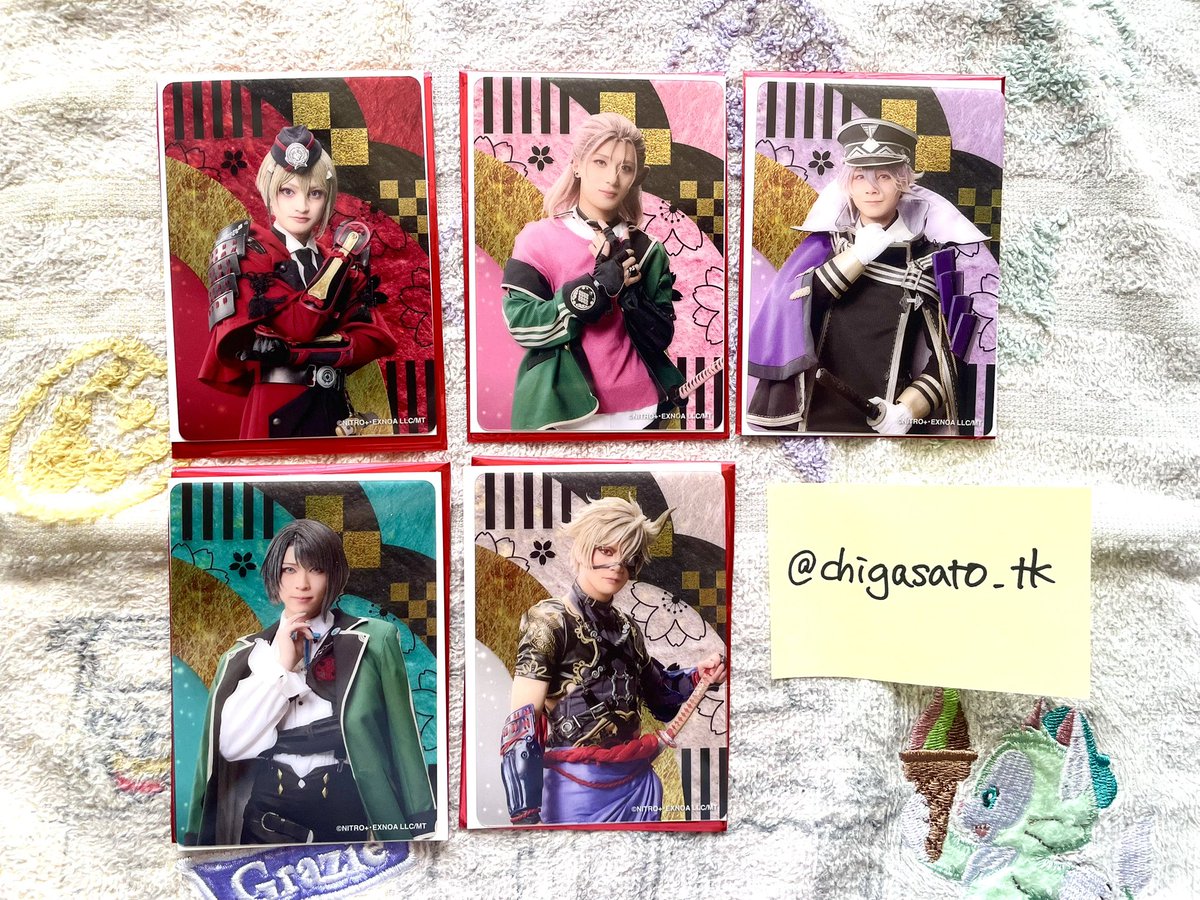 chigasato_tk's tweet photo. 【交換】
刀ミュ 目出度歌誉花舞 十周年祝賀祭

《譲》
缶バッジ：大般若/大典太/笹貫/後家
アクスタ：浦島/村雲/一期
カード：日向/村雲/清麿/松井/鬼丸

《求》
大包平

30日現地、または郵送のいずれかで対応可。
同種交換にて。複数交換可。
検索からでもお気軽にお声かけください🙇‍♀️ https://t.co/DkCsnkzIrn