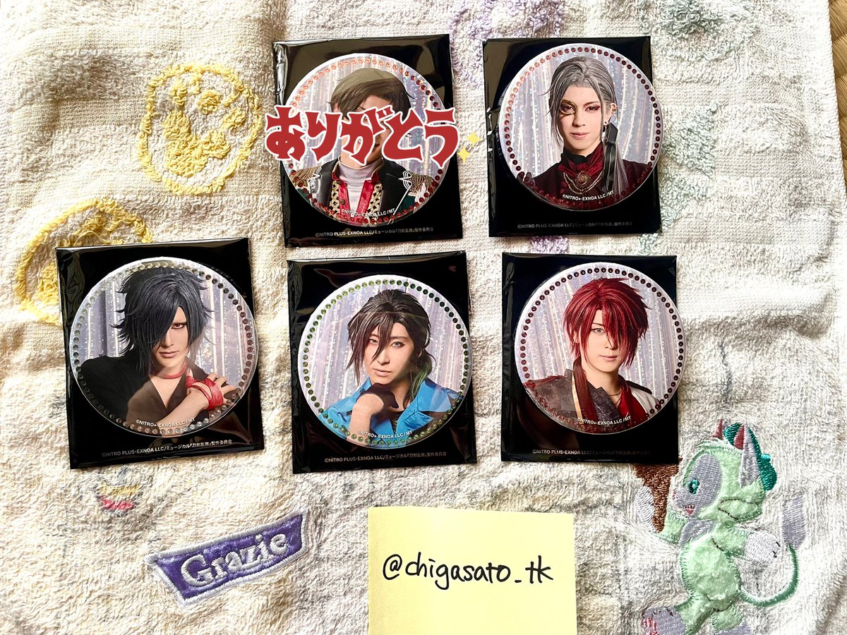 chigasato_tk's tweet photo. 【交換】
刀ミュ 目出度歌誉花舞 十周年祝賀祭

《譲》
缶バッジ：大般若/大典太/笹貫/後家
アクスタ：浦島/村雲/一期
カード：日向/村雲/清麿/松井/鬼丸

《求》
大包平

30日現地、または郵送のいずれかで対応可。
同種交換にて。複数交換可。
検索からでもお気軽にお声かけください🙇‍♀️ https://t.co/DkCsnkzIrn