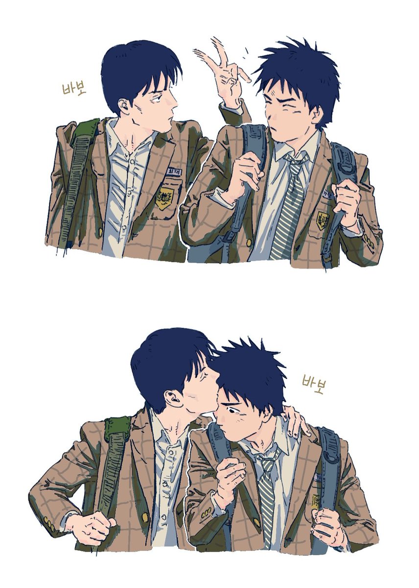 repacking001's tweet image. 바보들♡