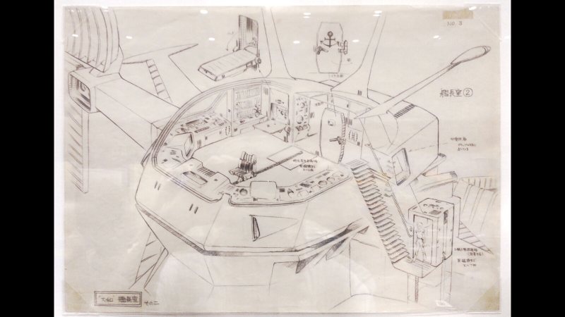 MT68529462's tweet image. この艦長室の設定画は良く見るけど、このサイズで見たのは多分初めて。トイレは扉の外にあったのね😅
#宇宙戦艦ヤマト #全記録展 #ヤマト展大阪 #ヤマト50周年