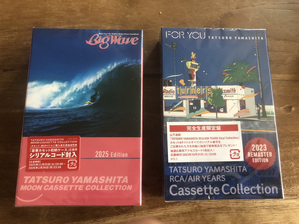 farsidemusic's tweet image. Tatsuro Yamashita, Big Wave and For You cassette tapes