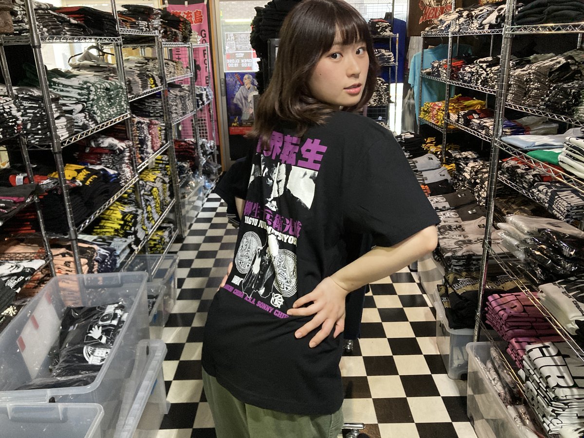 HARDCC's tweet image. 【コアチョコ大阪】
😭もうすぐ廃盤なるでぇ😭
🪯魔界転生/柳生十兵衛光厳(村正ブラック)
amazon.co.jp/dp/B0D8HY962Y?…
エロイムエッサイム 我は求め訴えたり!
1981年、深作欣二監督が開いた魔界の扉。
島原の乱で、惨殺された天草四郎時貞。…