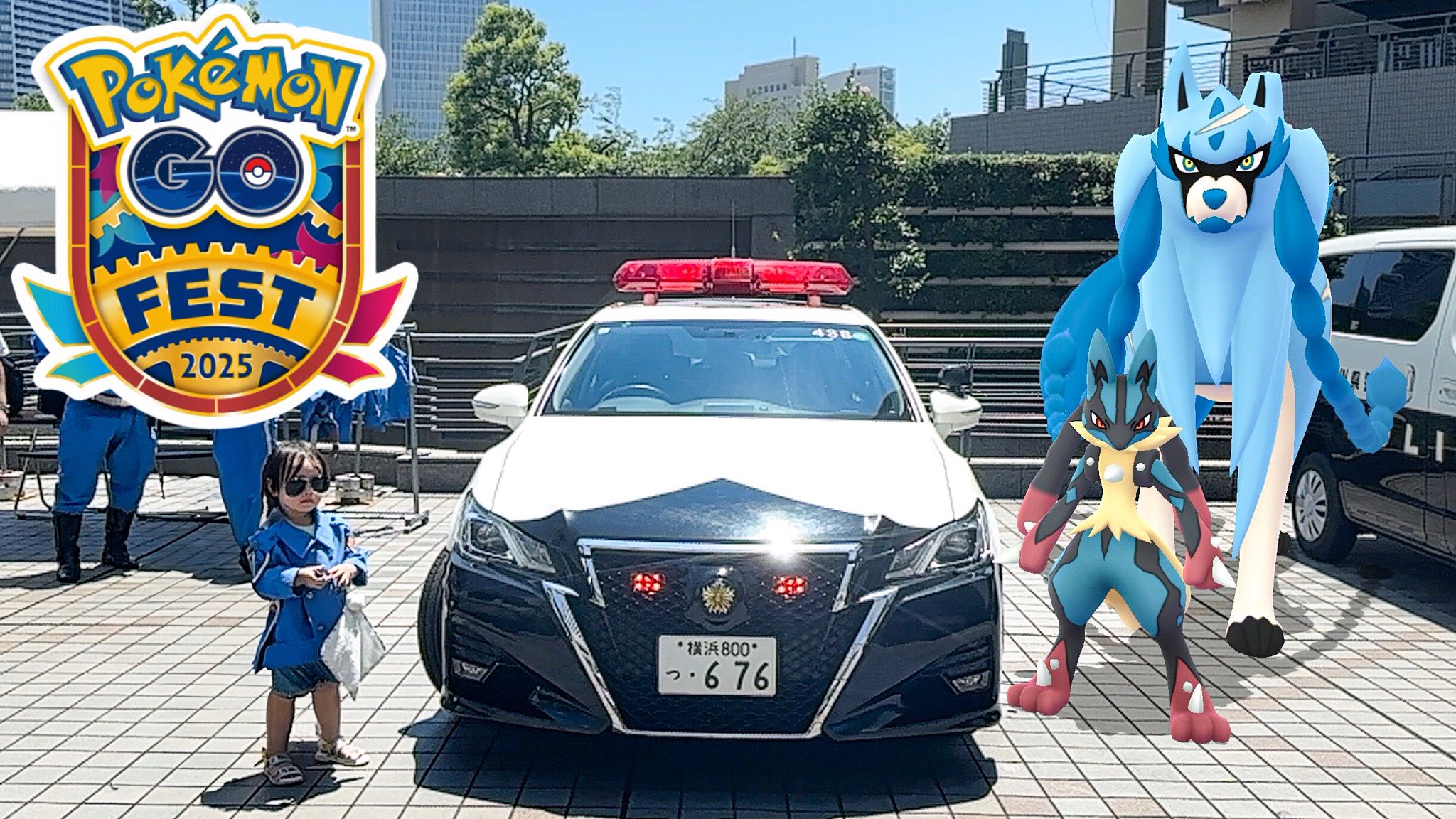 ポケモンゴー La bière🍻@横浜PokémonGO on X: 