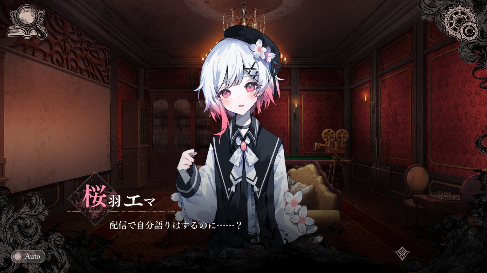 はな様用(⁠ ⁠´⁠◡⁠‿⁠ゝ⁠◡⁠`⁠) preview