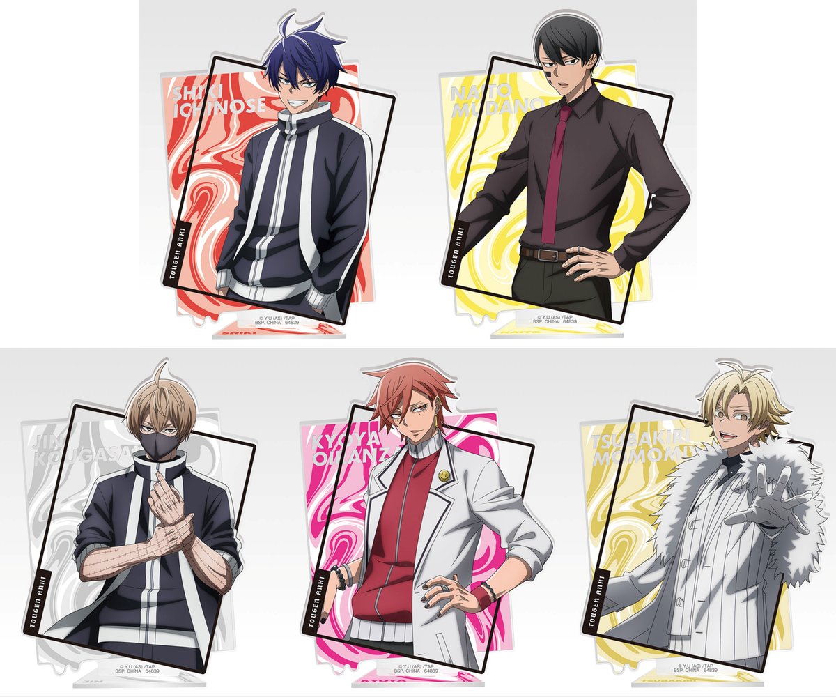 A賞～E賞 ビジュアルスタンド 描きおろされた美麗イラストを使用 #桃源暗鬼