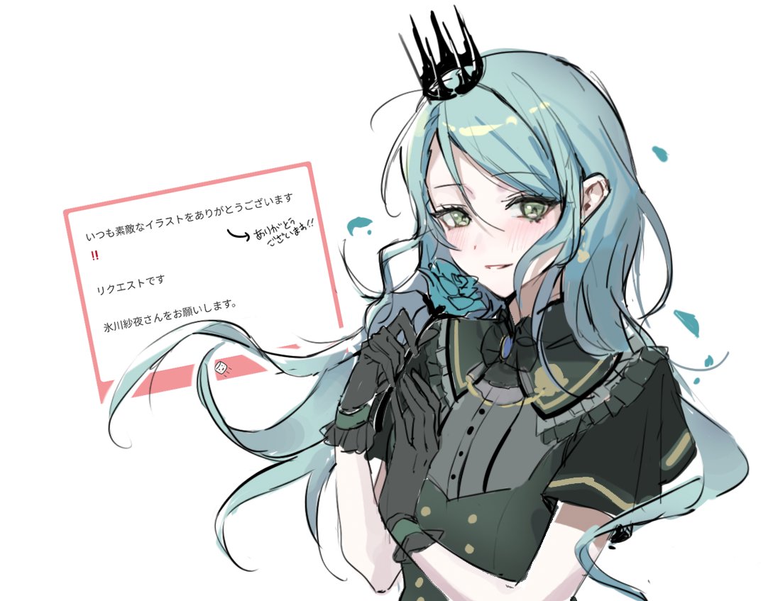 newstafff's tweet image. 
