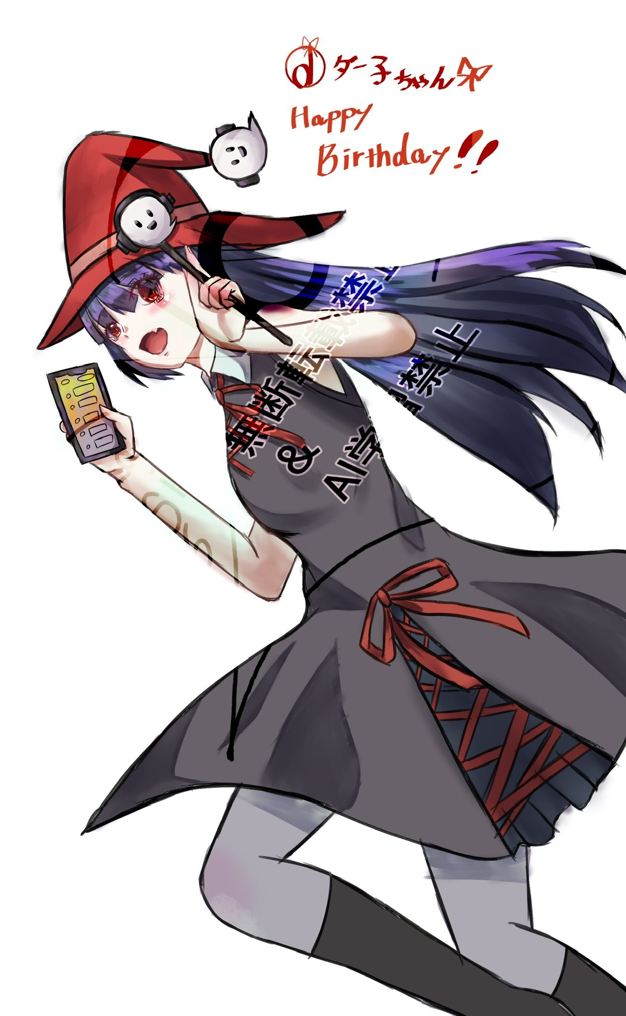 ໒ᕷ小鳥遊庭鳥（小鳥遊2816） on X: 