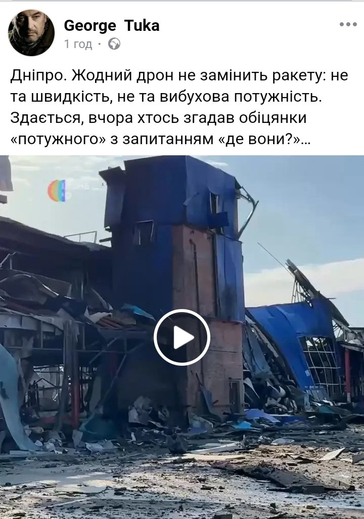 GessenKozak2's tweet image. Ракетний арсенал Оманського щодня безперервно поповнюється. Чи не так?