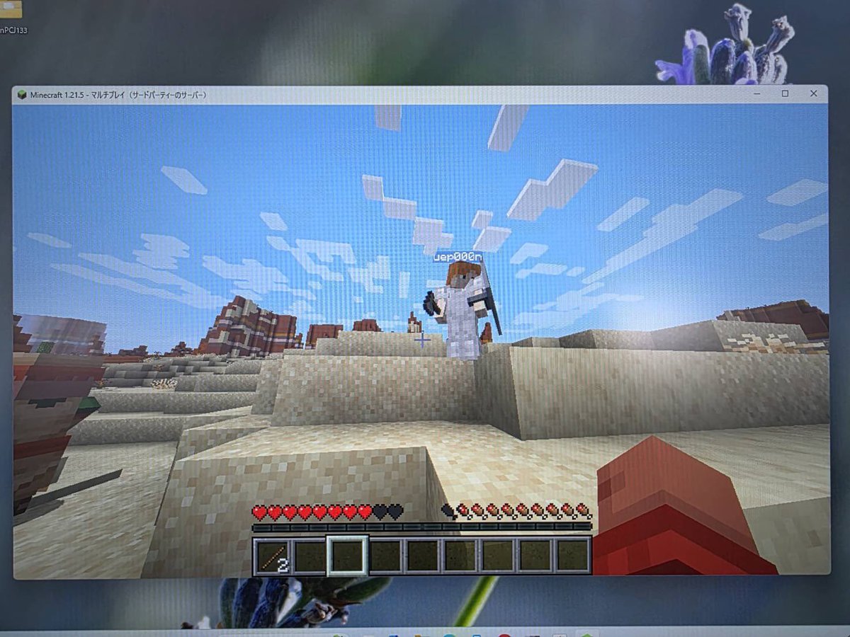 MeSC_x's tweet image. アンバサダーのルオンです!今日は活動日でした!
なんとMANIWAeスポーツクラブのクラブメンバーはMinecraftのマルチプレイに参加できるようになりました!
マルチプレイをすることにより冒険がより楽しくなります!
僕も参加してみようかなと思います!
次回は機材紹介もします!
#真庭 #eスポーツ