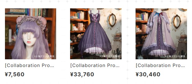 nyx_xcf's tweet image. oh ... that&apos;s 9juta rupiah ...