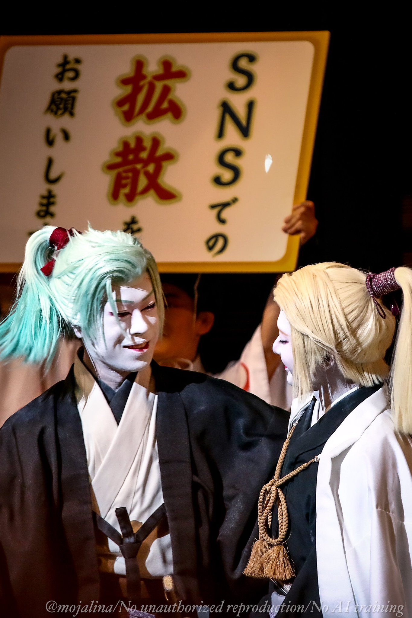 刀剣乱舞 とうらぶ 東鑑雪魔縁 舞競花刀剣男士 膝丸 上村吉太郎 直筆サイン はやし on X: