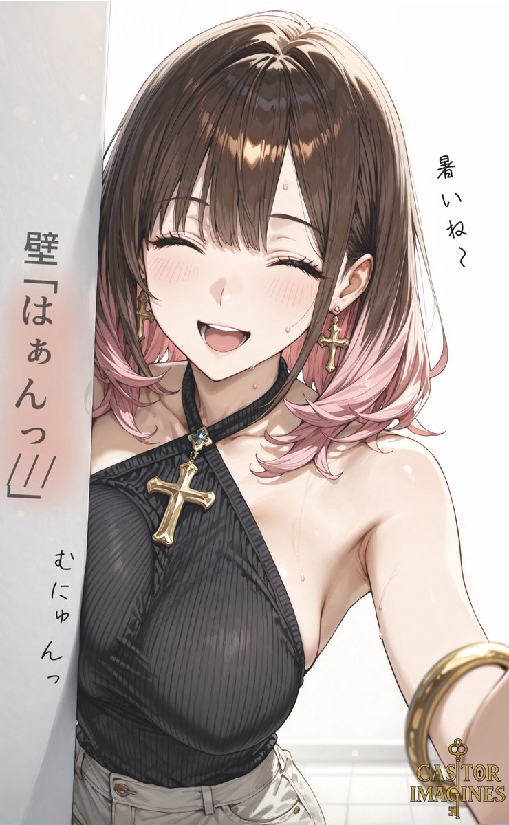 CastorAI430's tweet image. 壁の気持ち。