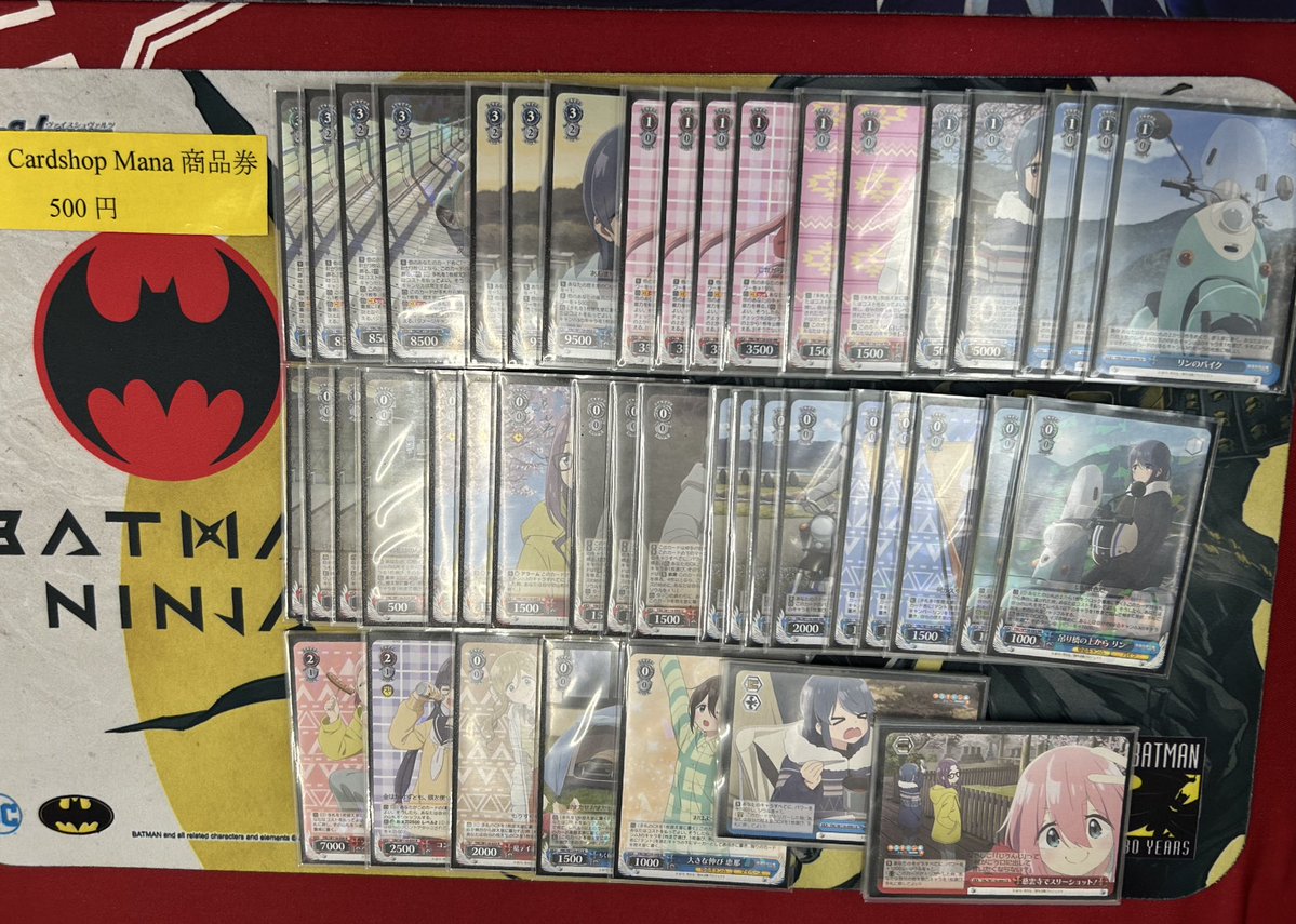 ヴァイス ゆるキャン デッキ 優勝デッキ WS】ゆるキャン△優勝デッキレシピ(カードショップMana