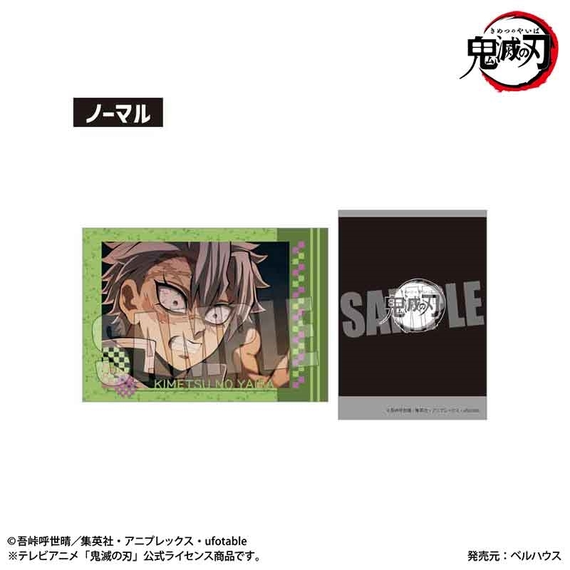 アニメイトタイムズ「グッズ情報」公式 on X: 