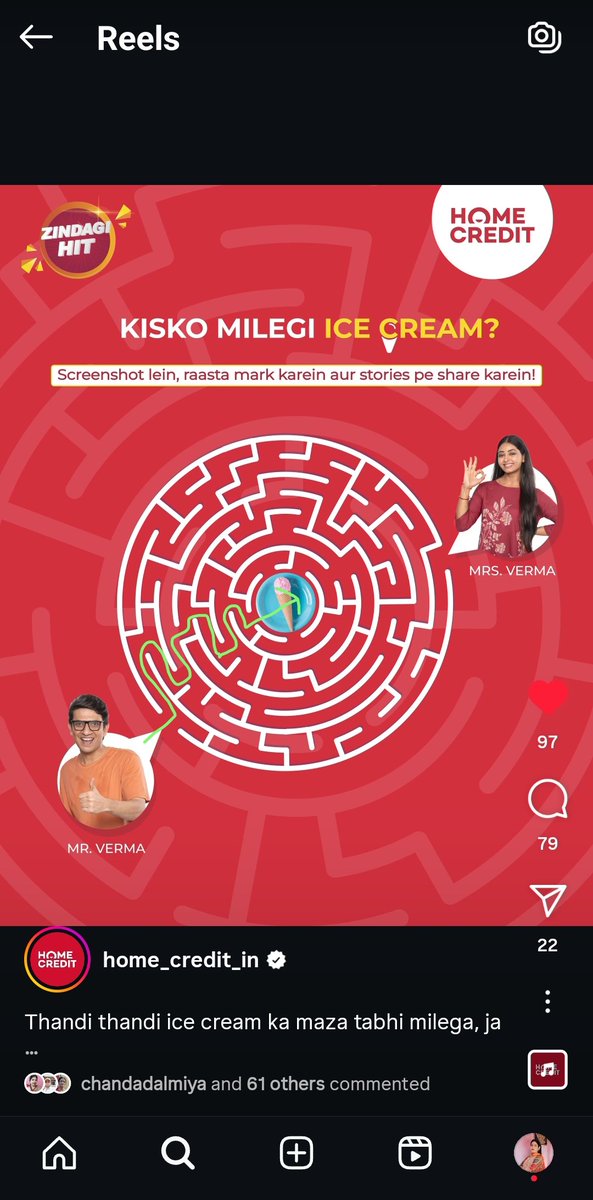 Saloni Bishnoi (@salonibishnoi23) on Twitter photo <a href="/HomeCredit_In/">Home Credit India</a> 🌸💖Thank you, sweet team, for this beautiful chance
I've done all the steps with a happy heart 🤞🌈
Right Answer ✅ Mr Verma Ko Milegi Ice Cream,Kyuki unka rasta hai clear 💚 #HomeCreditIndia #ZindagiHit #IceCreamContest <a href="/HomeCredit_In/">Home Credit India</a>
<a href="/gauravkb24/">Gaurav Kumar</a> <a href="/gurgaon_rangers/">Nikhil Parmar</a> <a href="/pk_mhome/">Pawan Kumar</a> <a href="/HomeCredit_In/">Home Credit India</a> 🌸💖Thank you, sweet team, for this beautiful chance
I've done all the steps with a happy heart 🤞🌈
Right Answer ✅ Mr Verma Ko Milegi Ice Cream,Kyuki unka rasta hai clear 💚 #HomeCreditIndia #ZindagiHit #IceCreamContest <a href="/HomeCredit_In/">Home Credit India</a>
<a href="/gauravkb24/">Gaurav Kumar</a> <a href="/gurgaon_rangers/">Nikhil Parmar</a> <a href="/pk_mhome/">Pawan Kumar</a>