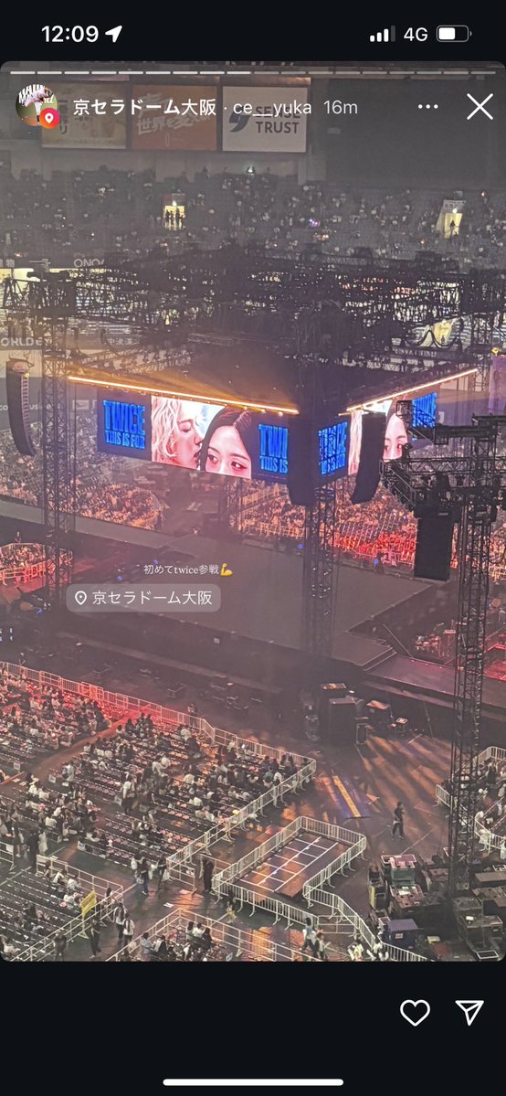 TWICE_WORLD_DM's tweet image. JYPE ARTSITS
TWICE AT KYOCERA DOME
#今年の夏もTWICEと共に
#THISISFOR_OSAKA_ONCE_D1
#TWICE_THISISFOR_WORLD_TOUR