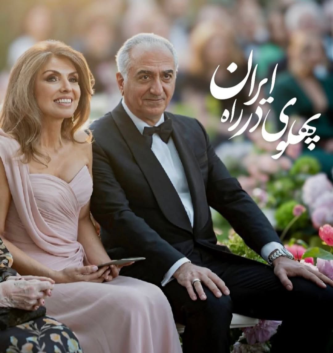 mahrokh_2's tweet image. نفس های جمهوری اسلامی به شماره افتاده است اروپایی های همیشه خائن به ایران و ایرانی برای این جلثومه فساد جهانی طناب نیندازید #شاه_میاد_خونه #MIGA
#KingRezaPahlavi
#همكارى_ملى