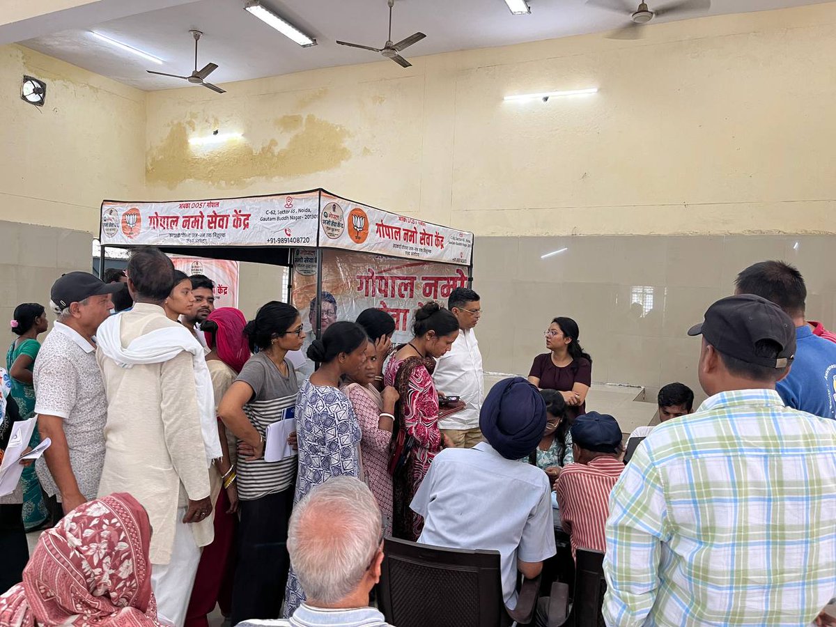 Gopal Krishna Agarwal tweet media