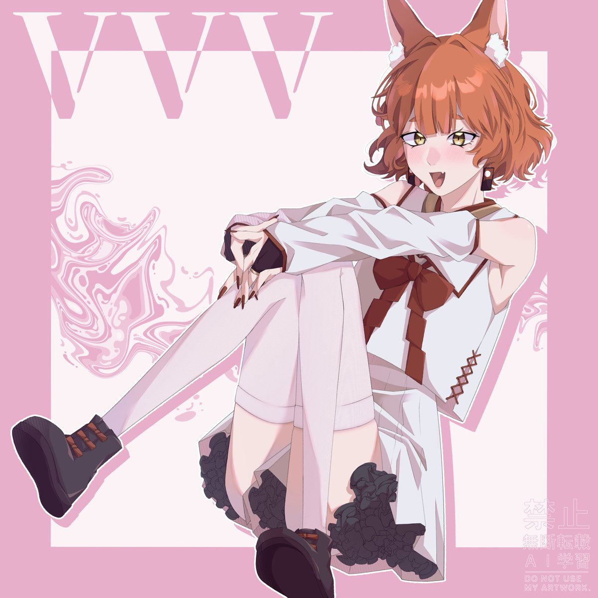 YANIYADE's tweet image. エモクロアTRPG
『VVV』

HO：愛
ヤコ