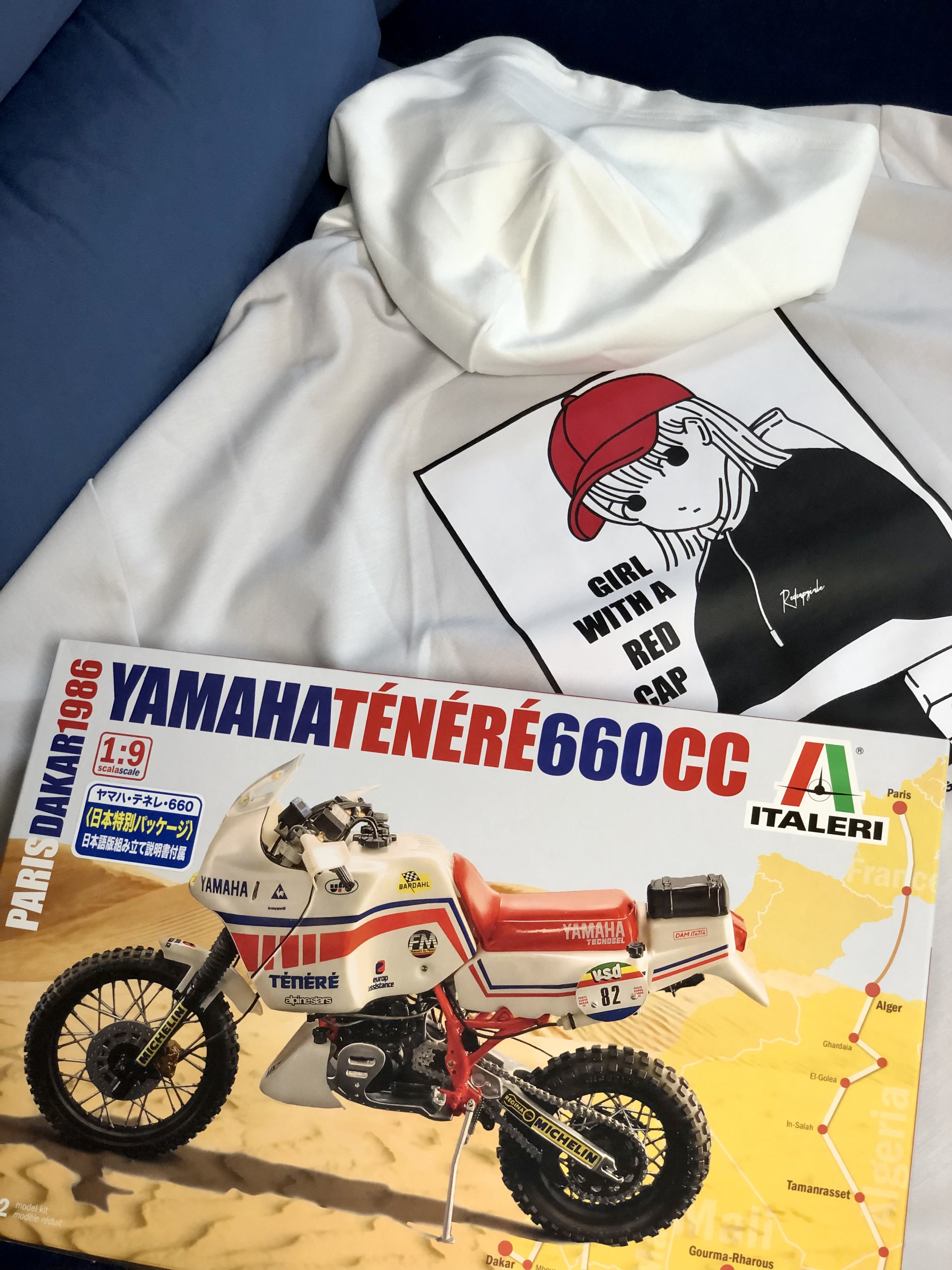 ★ひろみん★ SHIBUYA SCRAMBLE FIGURE 「めぐみん -エクスプロージョン ver