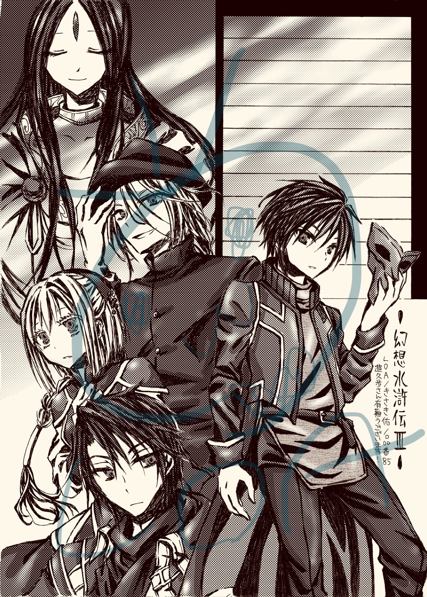 きさき佑 on X: 