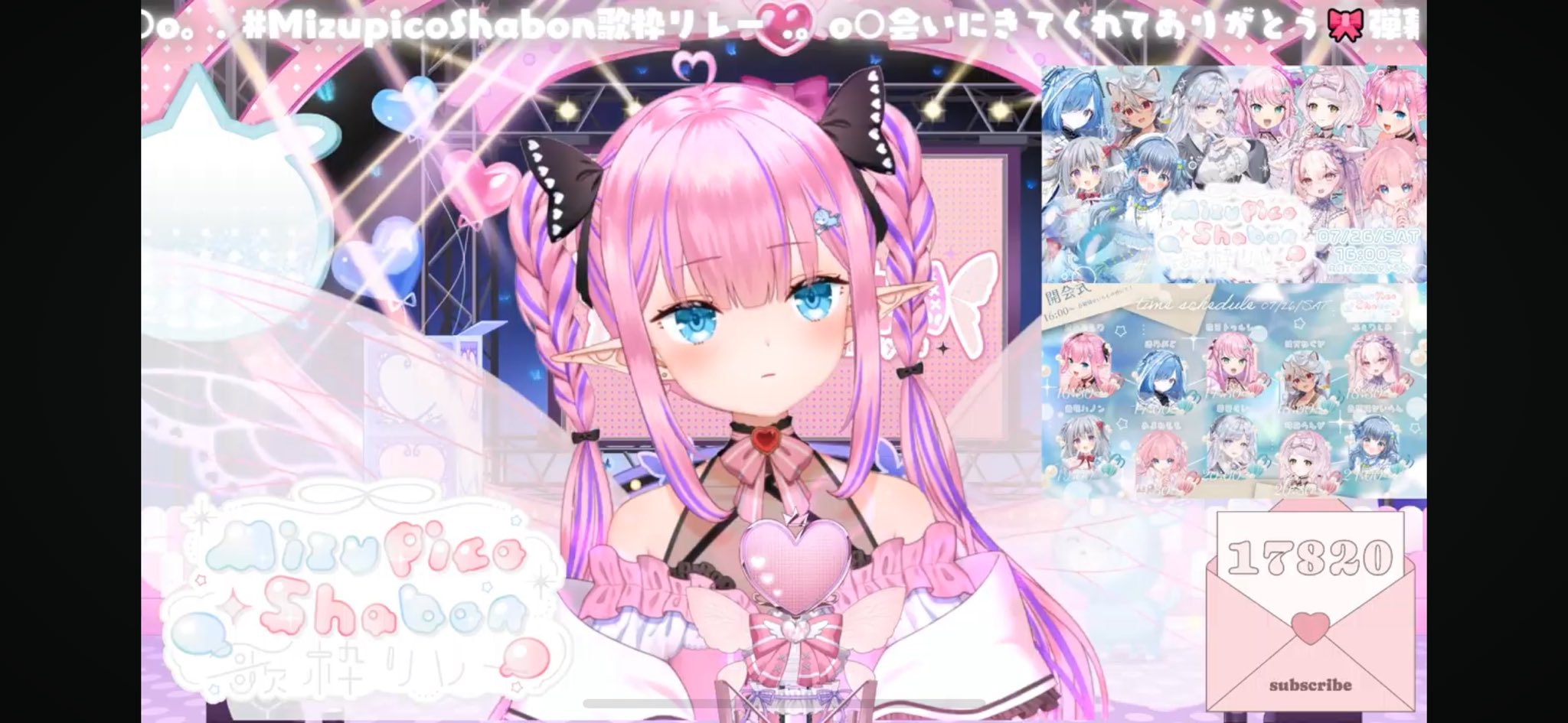 確認用 ☆ ともぞう様れいか様リメイクラスト 〜Follow me〜 つらさん🎅🏻🩵 on X: 