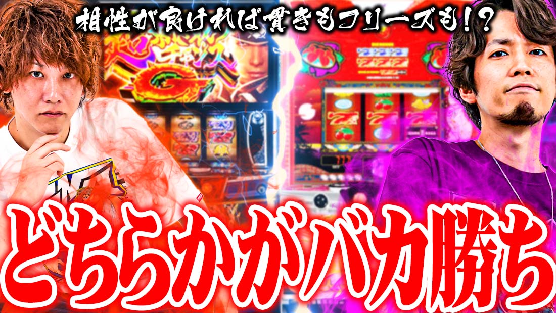 予告です！
本日21:00に新作動画アップロード！お楽しみに！
【ゴチ盛り】ｙｔｒティナが相性の良さを見せつけた結果【SEVEN'S TV #1360】
bit.ly/2BfrKu8
#7STV