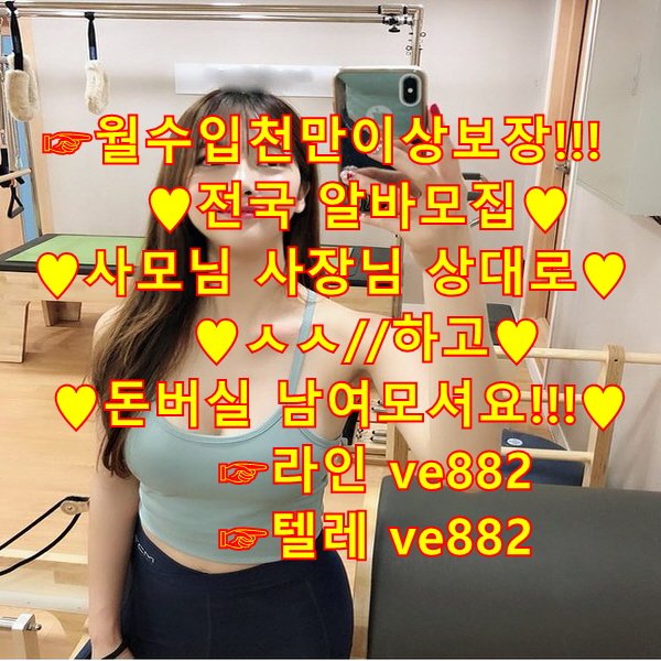 halfblackco's tweet photo. 역사
여자신음
사랑이
시리홍
고수익 알바 
아줌마
일탈
고수익 알바 https://t.co/0wKO1JtVuQ