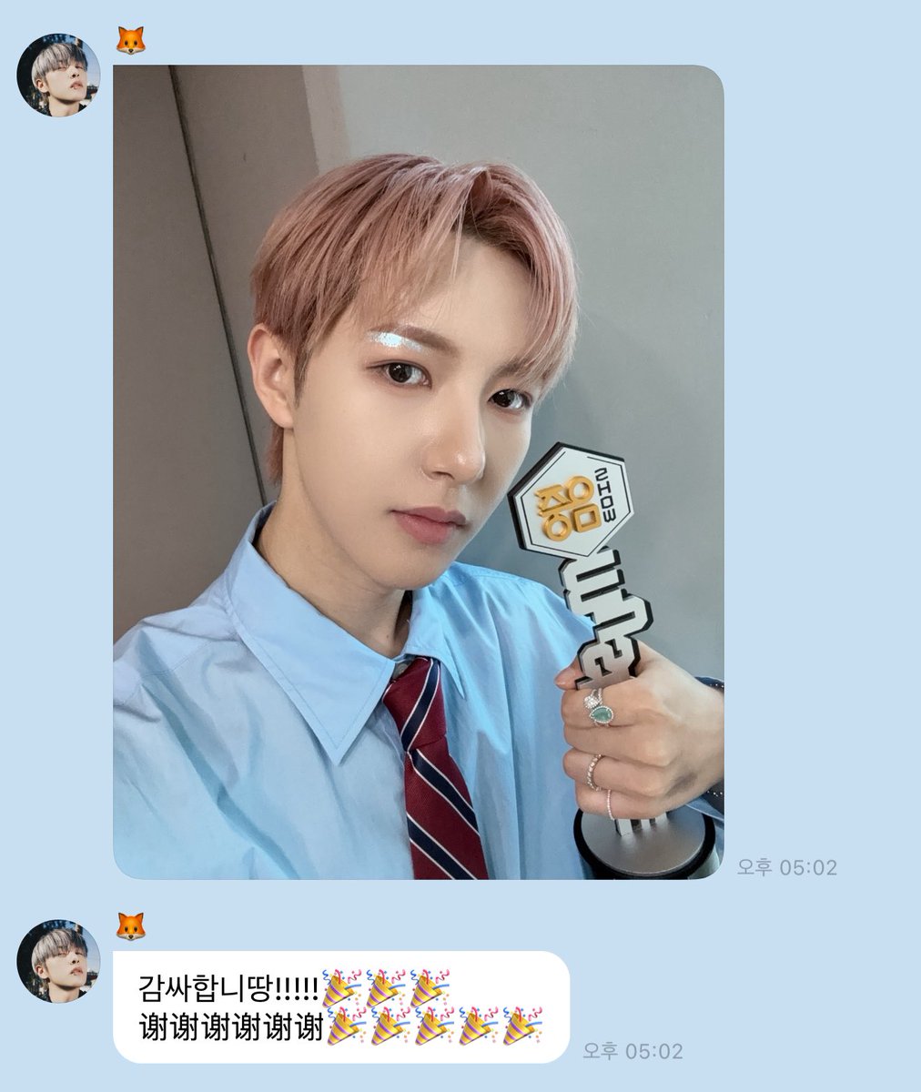 3r2j3's tweet image. #BTTF2ndWin

🥳🥳🥳🥳🥳🥳🥳