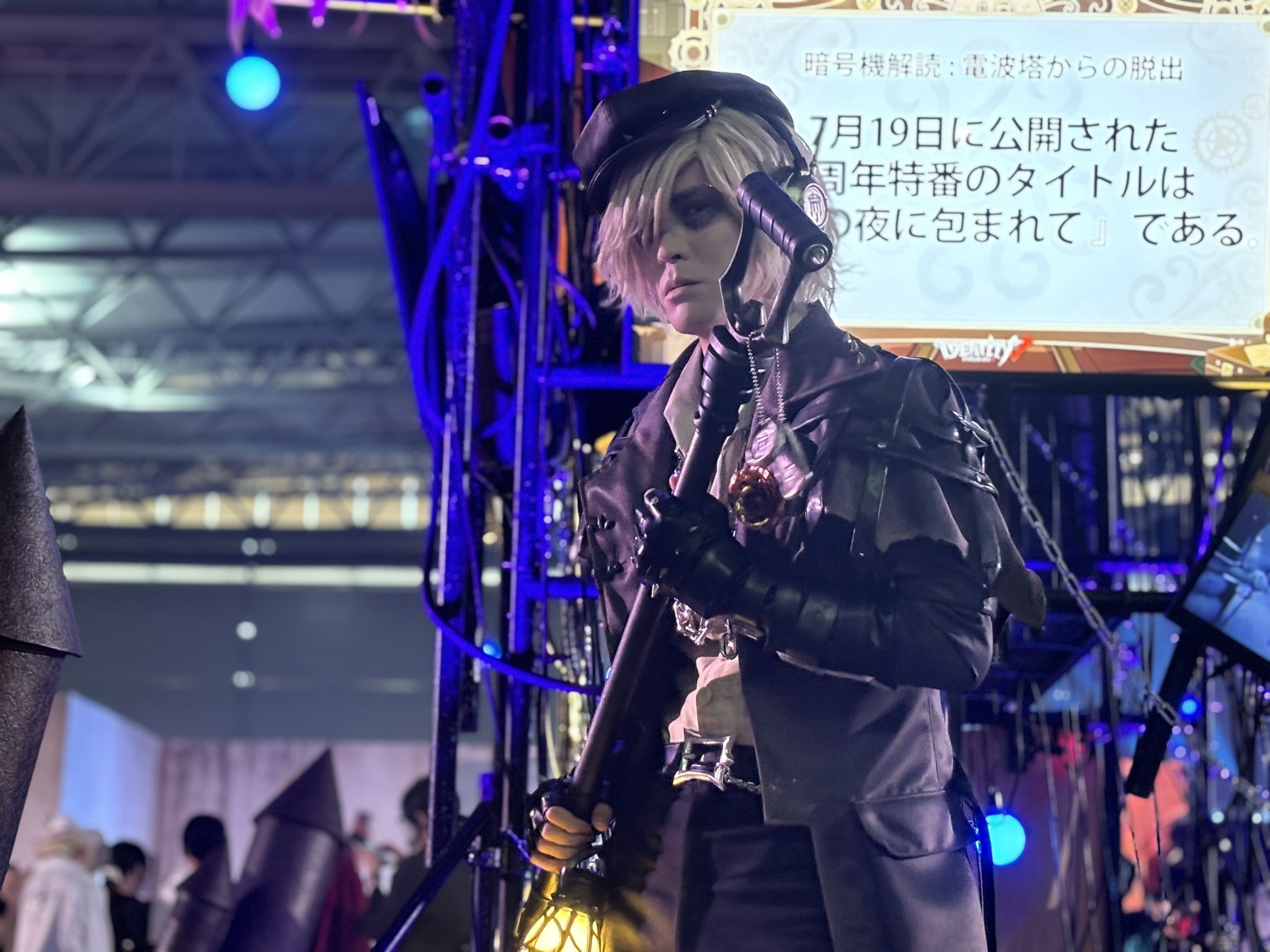 第五人格 DigDigSeven 2025 オフイベ 墓守 このはなぽうら