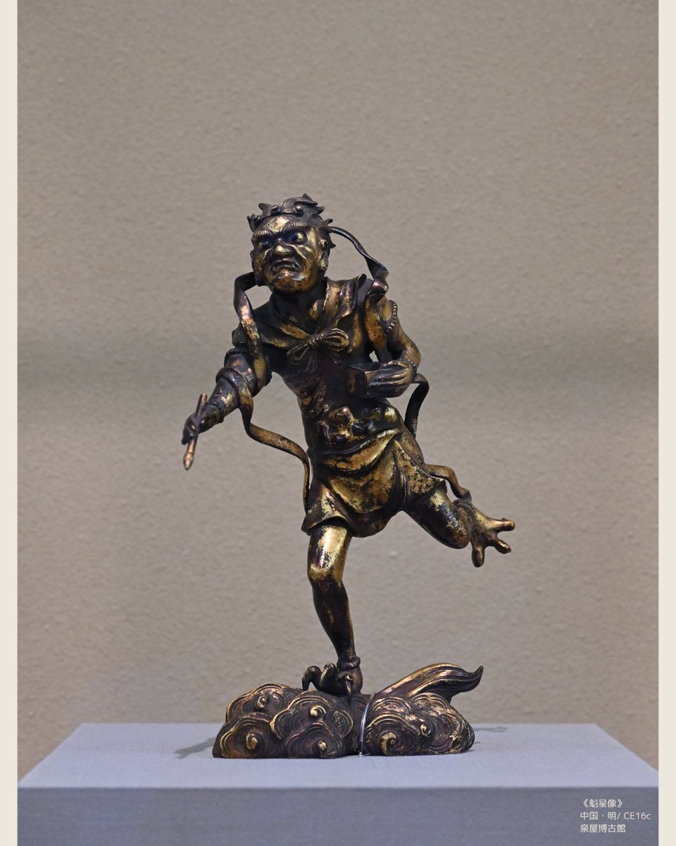 ⑮美術鋳物 子置物 鼠 ネズミ ねずみ 日展作家 村田宏作 ⑭美術鋳物 子置物 鼠 ネズミ ねずみ 日展作家 村田宏作 壽堂