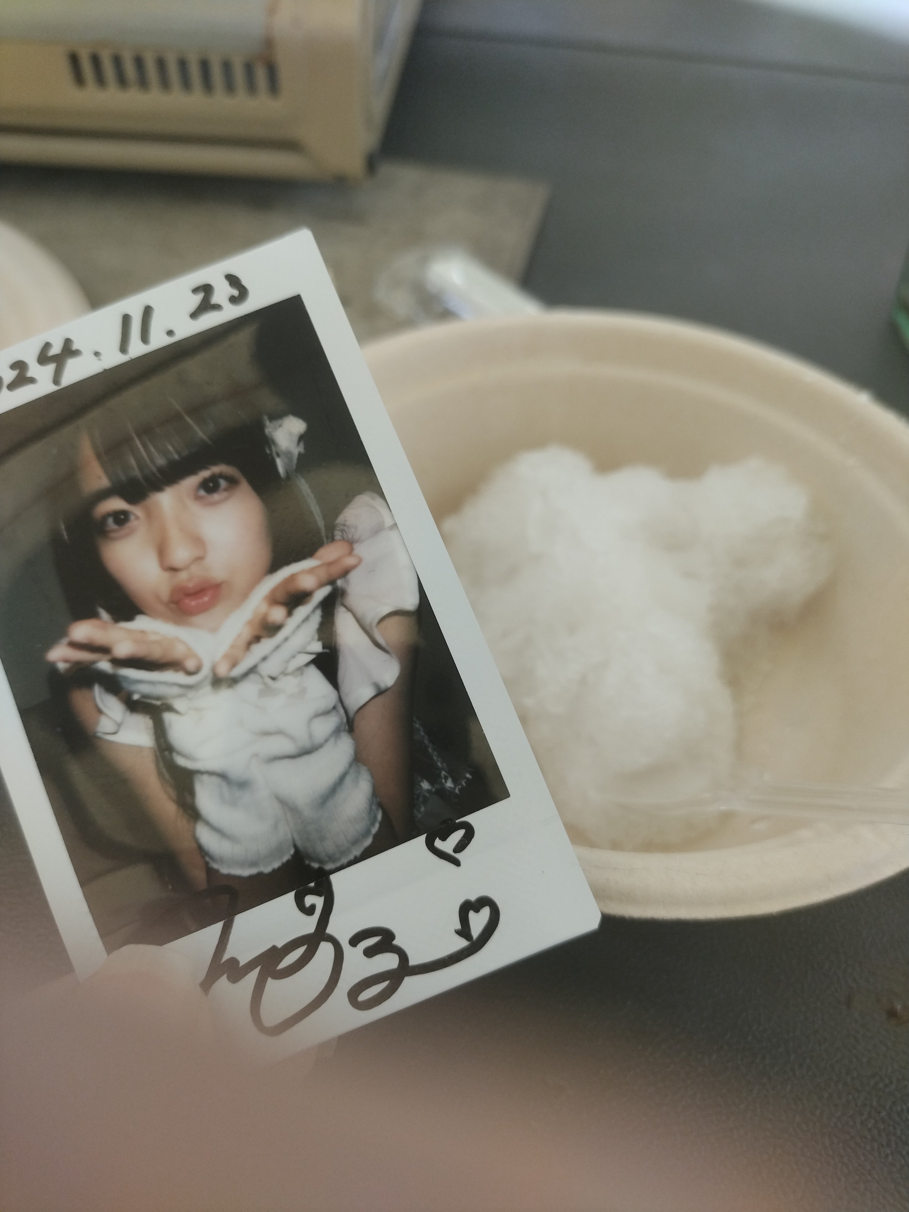 Min様♡ありがとうございます♡ 幸せのおすそわけ💕🐰 にんじんちゃん、ありがとうさぎ✨ 今度