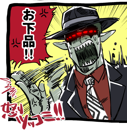 ダガーベットとダズルくん、最近まともな絵描いてないから資料と呼べる絵がなさすぎて。かろうじて資料になりそうなやつまとめ。
初期の頃かっこつけたがりだったけど最近そうでもないダズルくん。(シャツの色とかネクタイの模様良く変わる。) 