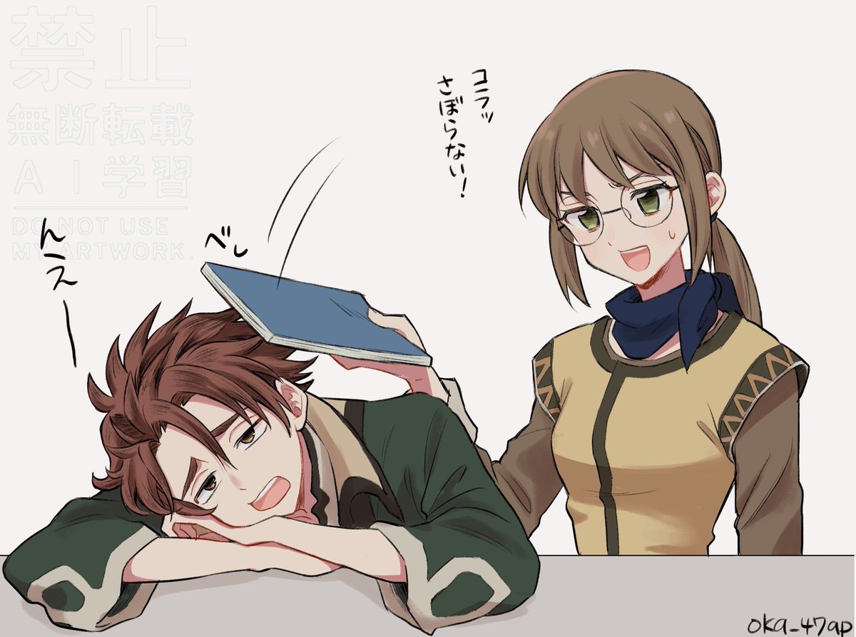 oka_47ap's tweet image. 