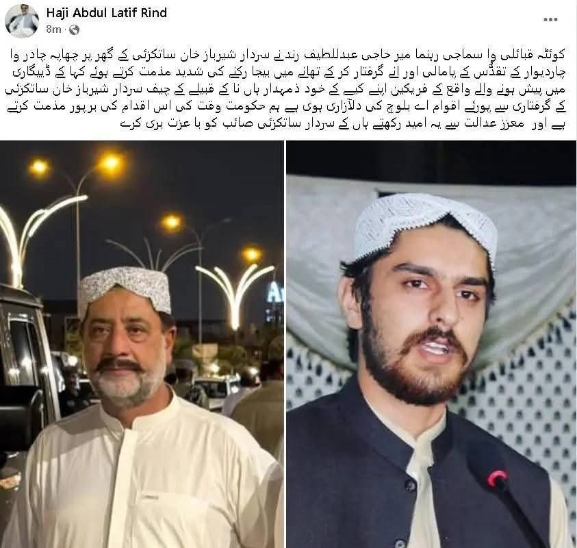 saan_jat's tweet image. بلوچ سرمچاراں تے علیحدگی پسنداں نوں ریاست نال بھڑن دی تھاں سبھ توں پہلاں بلوچستان دے وڈیریاں (نواب، سردار) دی قبضہ گیری، قبائیلیت تے سماج دشمنی دے خلاف آزادی دی لہر چلاؤنی چاہیدی اے...
وقاص صارم