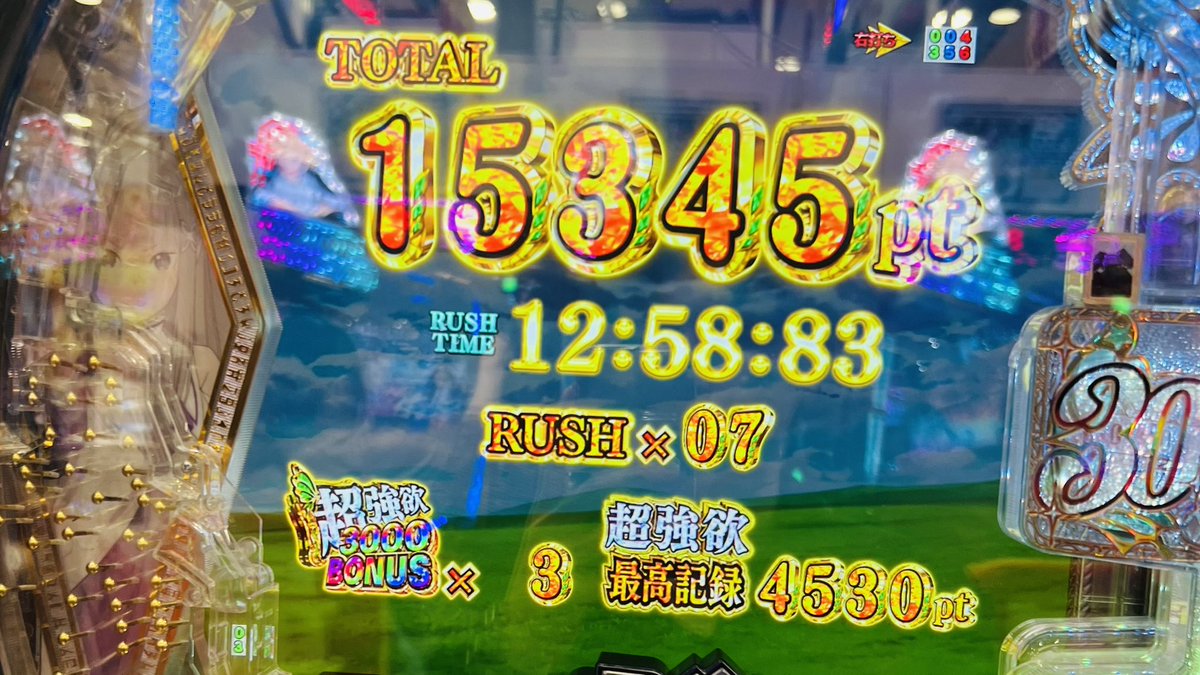 leonard_wanko's tweet image. 1回転目の奇跡。マジで泣きそう