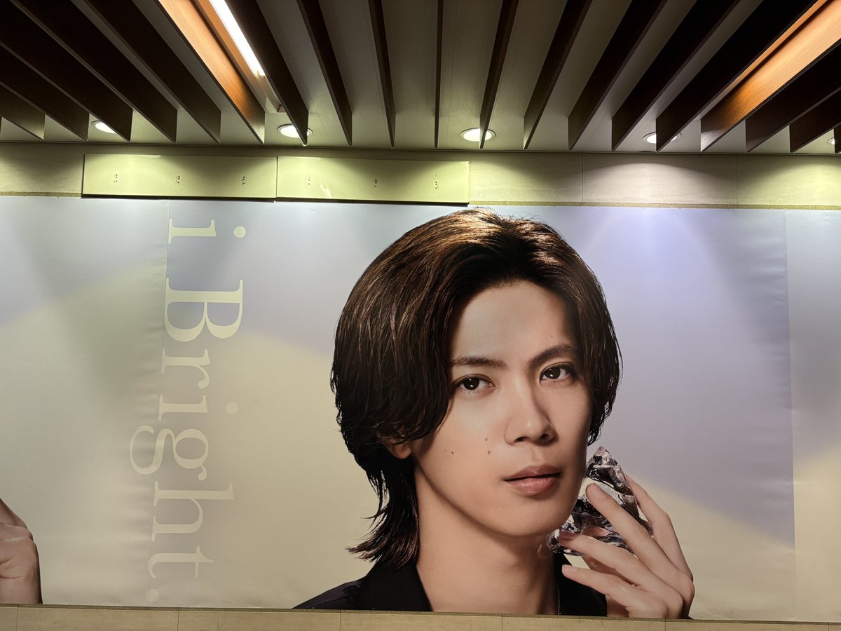 tmi628_8go's tweet image. はっけん