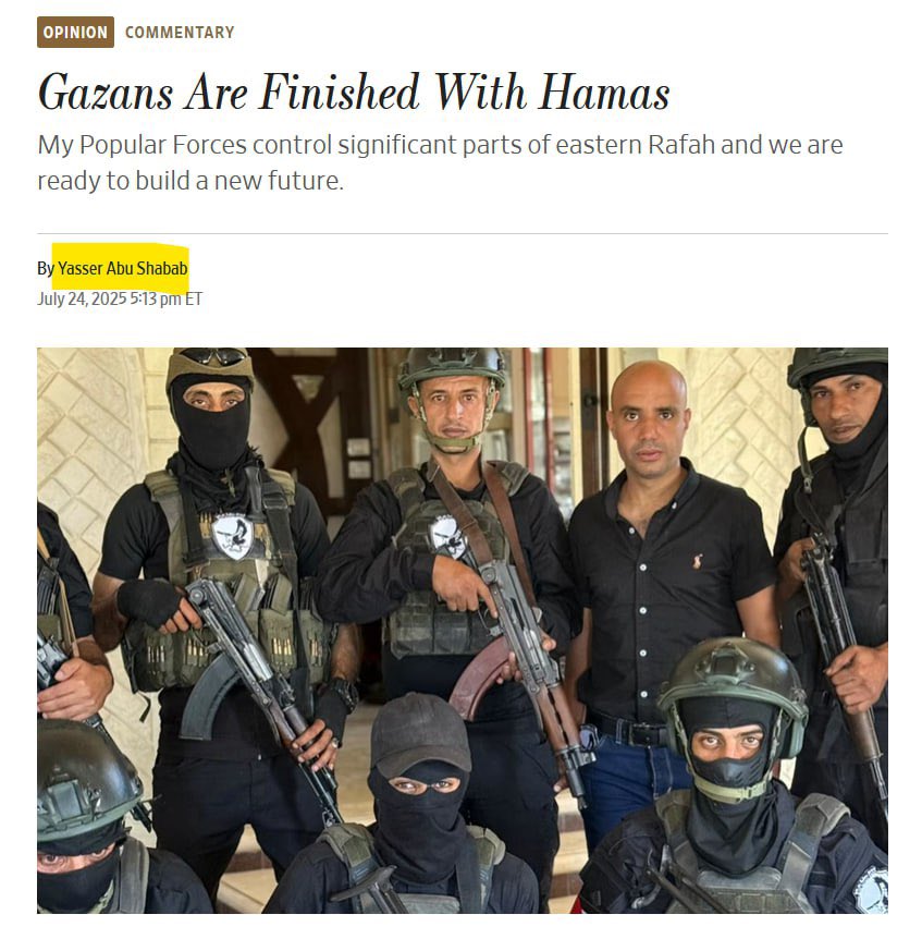 InfoSudLiban's tweet image. Le Wall Street Journal a publié un article exclusif signé par Yaser Abu Shabab, trafiquant de drogue condamné et chef des « Forces populaires », un groupe collaborationniste pro-Israël soutenu par Israël, opposé au Hamas et connu pour ses raids contre les convois humanitaires,…