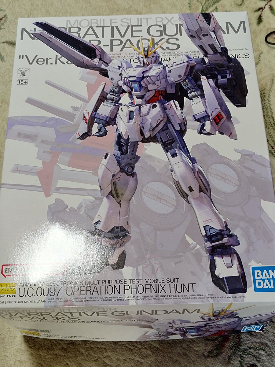 SktBlade's tweet image. お前の積みを数えろ…No214
MG ナラティブガンダム B装備
ずいぶん前にC装備を作ったけど
今回はプレバンのフルセットを組み上げるぜ…
#積みプラを崩そう
