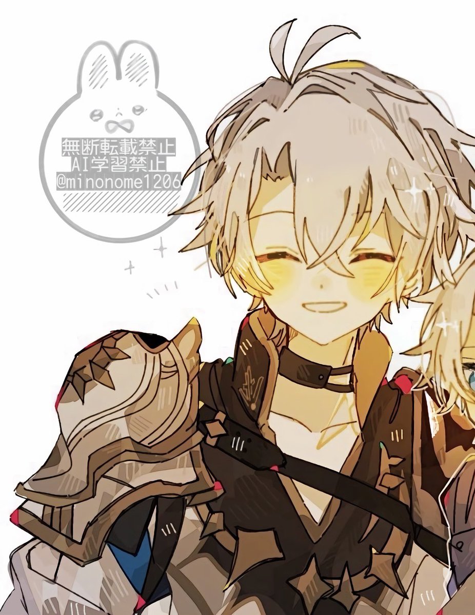 minonome1206's tweet image. 故郷紹介PVの笑顔ずっと頭から離れないです